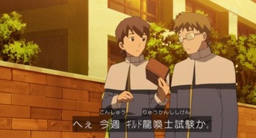 2016y08m15d_200541167