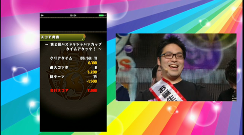 f3c2097b206b80890cbe2f35b3881b89