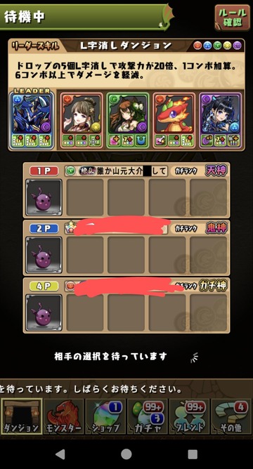 jMOSYPV