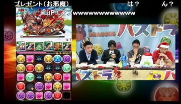 2015y12m26d_125450742