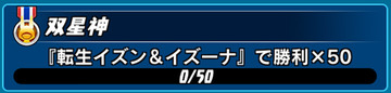 ss01