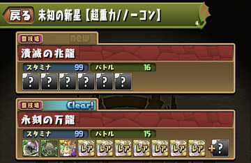 ss01