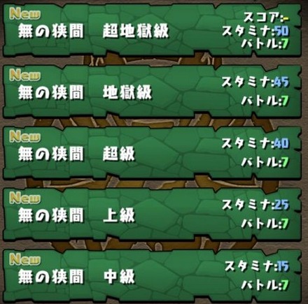 2015y04m27d_122257623