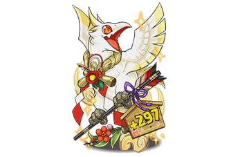 MONS_2544
