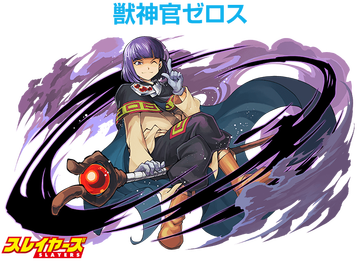 パズドラ速報