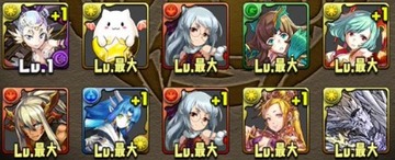 フェス限定ガチャ15