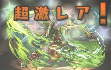 究極石田三成3