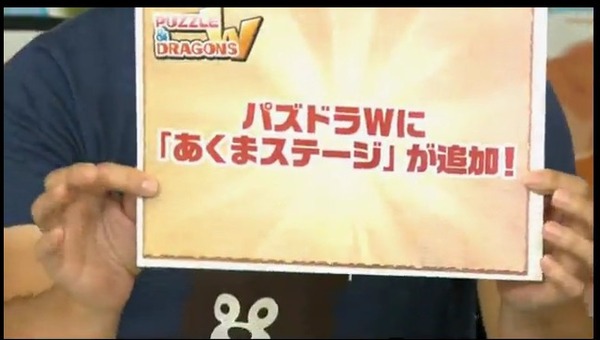 2014y08m08d_215919667