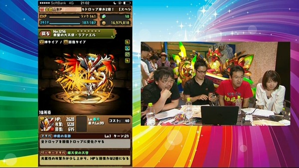 2014y10m10d_210213329