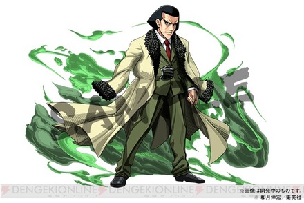 pad_016_cs1w1_640x427