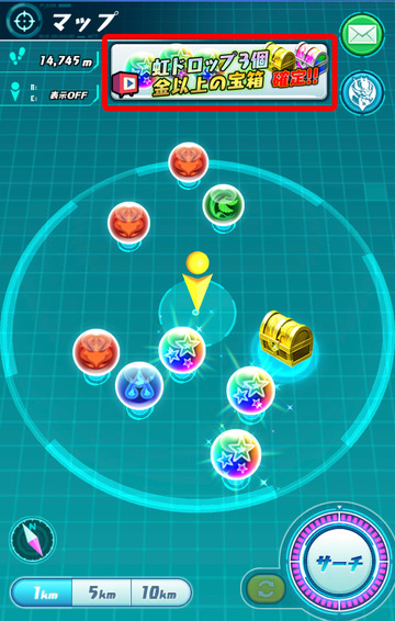 ss01