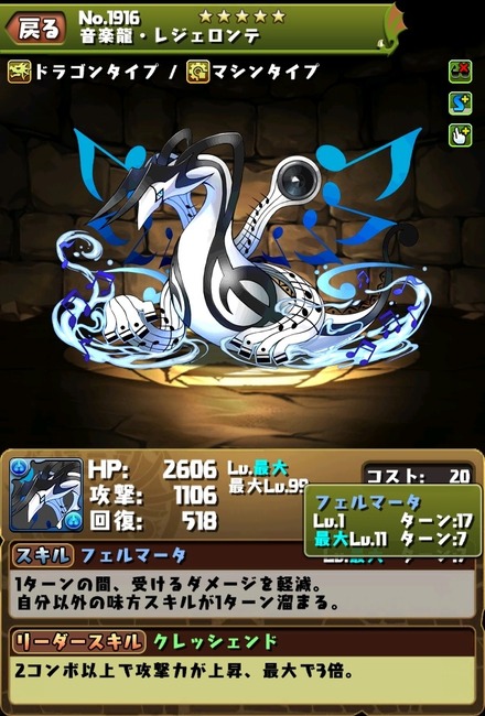 2015-06-05-02-07-40