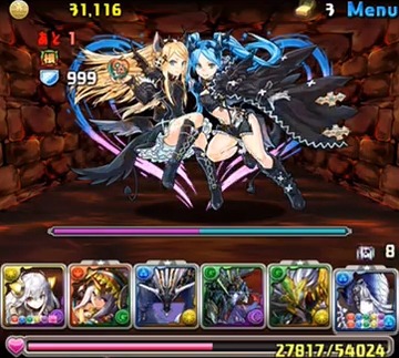 2018y08m10d_210749536