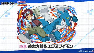 2025y11m03d_143736992