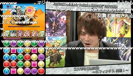 2015y06m08d_200813754