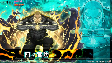 2025y09m23d_142935429