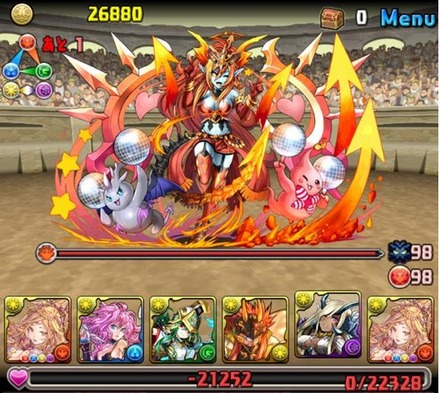 2015y03m23d_002222462