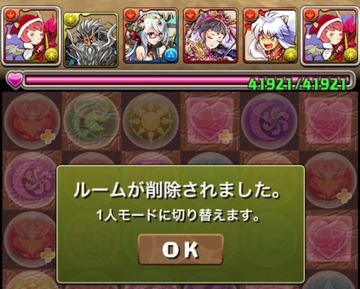 2016y04m28d_095829244