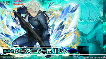 2025y09m23d_142818813