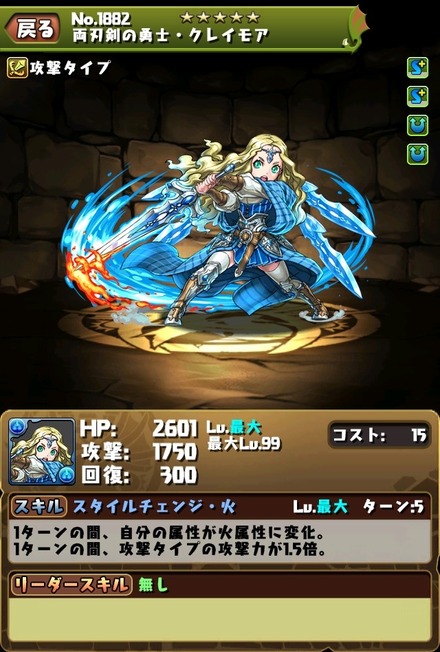 2015-01-09-06-01-41