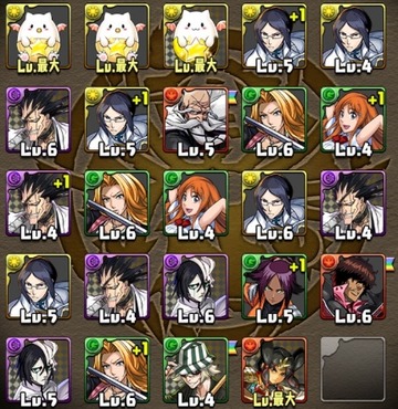 2016y12m14d_001136483