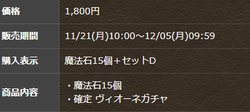 2022y11m18d_183455901