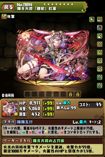 GcUzmkVbkAI450N