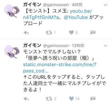 2016y10m29d_102124580