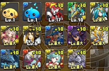 ゴッドフェス11