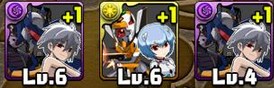 エヴァコラボガチャ4