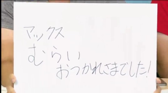 2014y09m12d_225019687