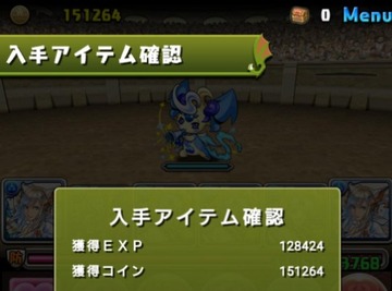 水ミルのテンプレ2