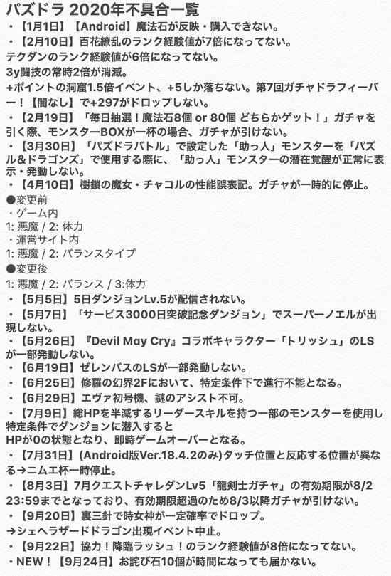 OW3Xgxu