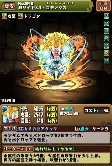 2017y01m15d_112101103