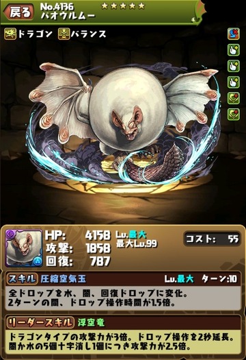 2018y01m19d_132512494