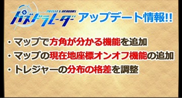 2016y03m20d_151657171