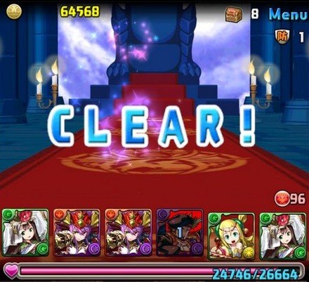 アーミル降臨ノーコン攻略パーティ6