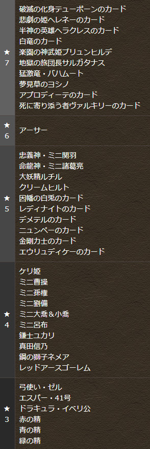 2020y10m09d_174915774