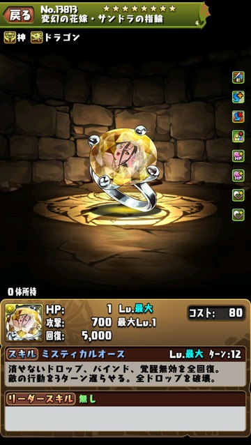 HJ3uvwQbYAAOMxN
