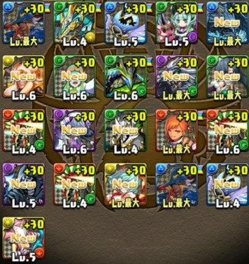 2017y08m01d_120403580