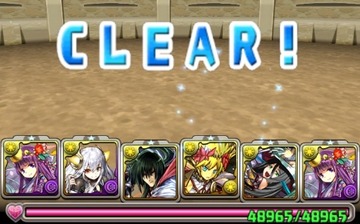 正月ヨミ7