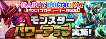 パズドラ ノーチラス強化 でスレが超絶盛り上がってるwwwwwwwww ハジドラ復活 パズドラ速報 パズル ドラゴンズまとめ パズドラ ノーチラス強化 でスレが超絶盛り上がってるwwwwwwwww ハジドラ復活 パズドラ速報 パズル ドラゴンズまとめ
