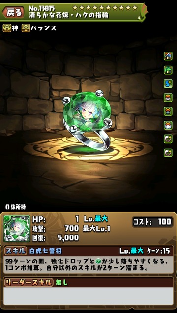 HJ3xEIkacAA3GSG
