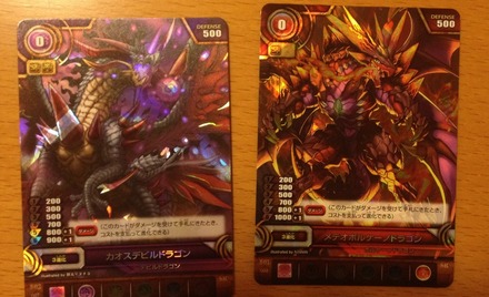 2015y01m15d_202230634