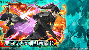 2025y09m23d_142945378