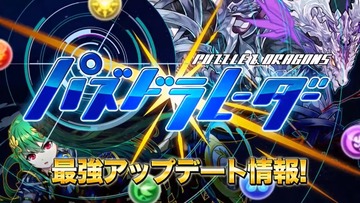 2019y02m20d_210213611