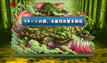 2017y08m21d_000407609