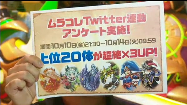 2014y10m10d_194303693