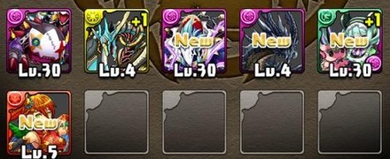 3500万DLゴッドフェス後半1