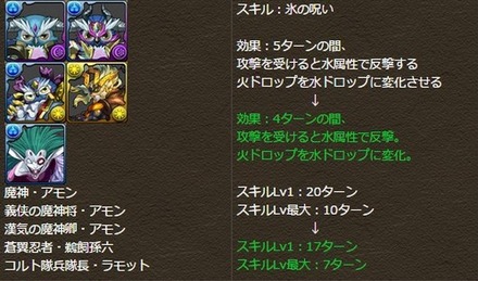 2014y12m18d_135105891